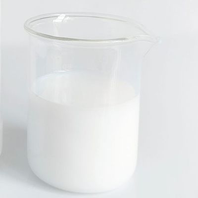 良い価格 高光沢 高耐磨性ポリエチレンワックスエミュルション オーバープリント・バーニッシュ オンライン