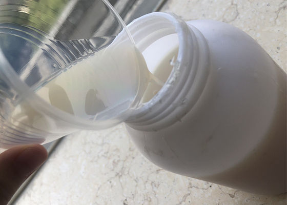 良い価格 WQ-2190フレキソ印刷のグラビア印刷のための光沢度の高い水の基づいたアクリルの乳剤の速い乾燥 オンライン