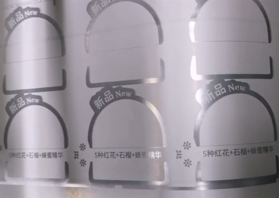 良い価格 材料をかわいがるためにミラーの効果スクリーンの印刷インキのように電気めっきされる オンライン